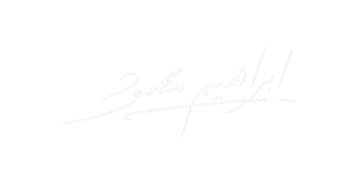 توقيع رئيس مجلس الإدارة